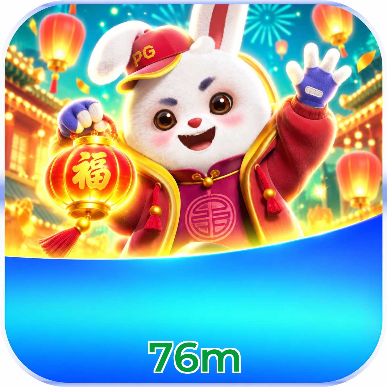 76m Fortune Tiger FAQ